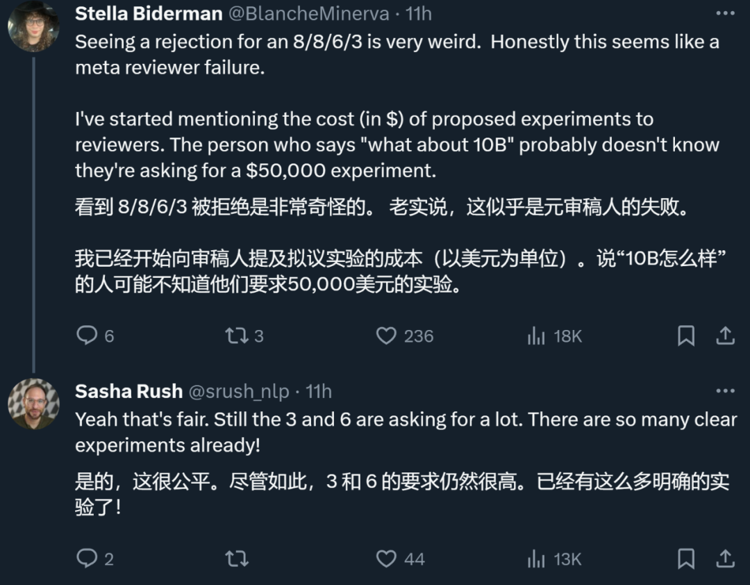 ICLR为什么没有接受Mamba论文?AI社区掀起了大讨论
