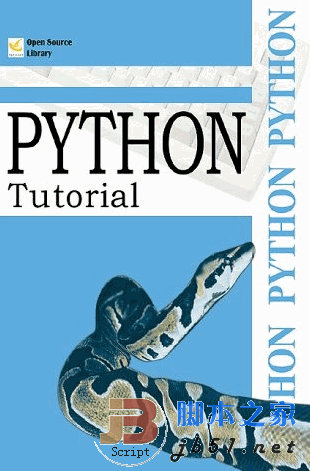 Python入门指南 Python Tutorial pdf文字版