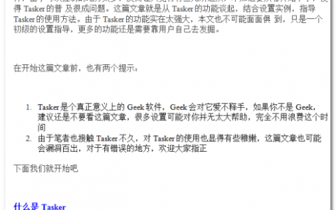 如何用centos监控docker状态