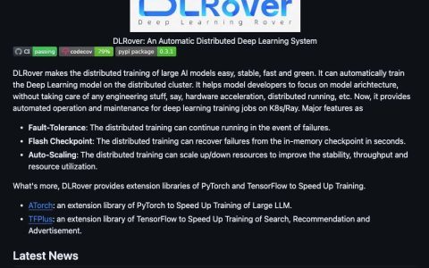 蚂蚁集团NextEvo全面开源AI Infra技术，可实现大模型训练“自动驾驶”