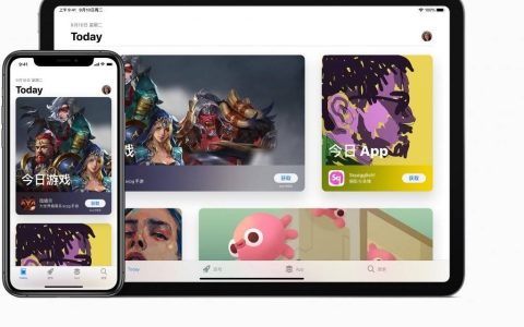 iPad不会支持第三方App Store