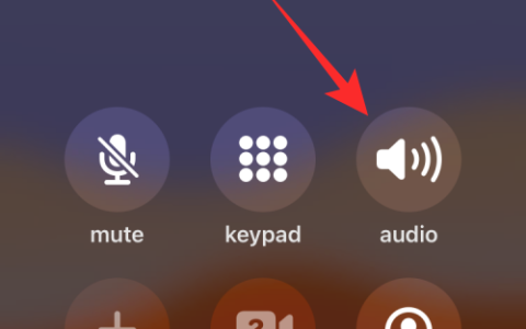 如何在iPhone上打开扬声器