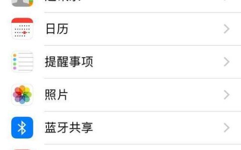 手机屏幕黑屏的修复方法大揭秘（彻底解决手机屏幕黑屏问题，省下换新机的钱！）