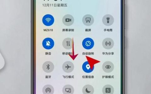 华为手机如何轻松压缩图片（掌握这些技巧，让你的手机存储空间得到极大优化）