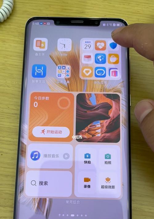 华为手机如何轻松压缩图片(掌握这些技巧,让你的手机存储空间得到极大优化)
