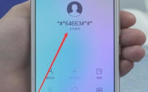 解决手机信号不好的问题（提升手机信号强度，让你畅快通话无阻）