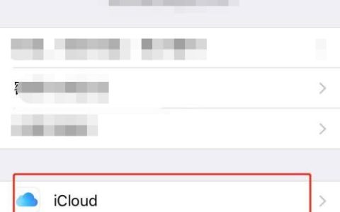 手机上轻松查看iCloud备份照片（通过简单操作，随时随地欣赏珍贵回忆）