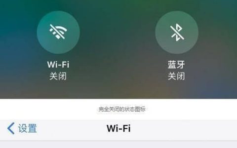 手机电量不够用？教你解决手机耗电太快的问题（尽情享受智能手机生活，延长电池使用时间）
