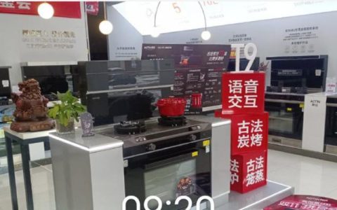 奥田集成灶自动清洗方法（让生活更便捷的智能家居解决方案）