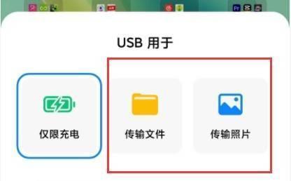 手机短信删除恢复技巧(利用手机备份和恢复工具轻松找回已删除的短信)