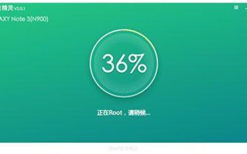 如何获取Android设备的root权限（简单有效的方法和注意事项）