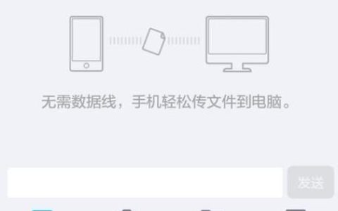 手机屏幕出现线条修复方法（解决手机屏幕线条问题的实用技巧）