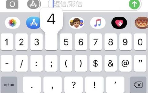 手机通话音量太小？快速处理小技巧大揭秘（解决手机通话音量小的方法和技巧，让你的通话更清晰、更轻松）