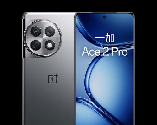 全面解读2021年5G手机综合评测榜(一览最新5G手机,了解性能与用户体验)