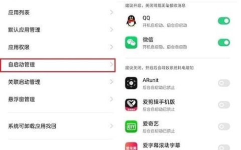 打造个性化手机充电体验（如何设置手机充电提示音为主题）