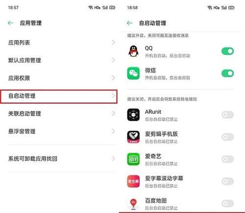 打造个性化手机充电体验(如何设置手机充电提示音为主题)