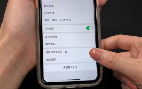 手机反应慢的解决方法（告别卡顿，让手机运行更流畅）