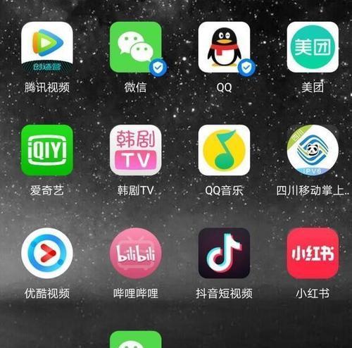 微信分身(实现多账号管理,方便快捷的桌面微信体验)