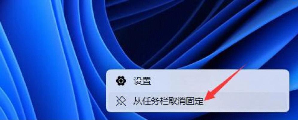 手机状态栏图标小解析(揭秘手机状态栏图标,探寻信息背后的秘密)