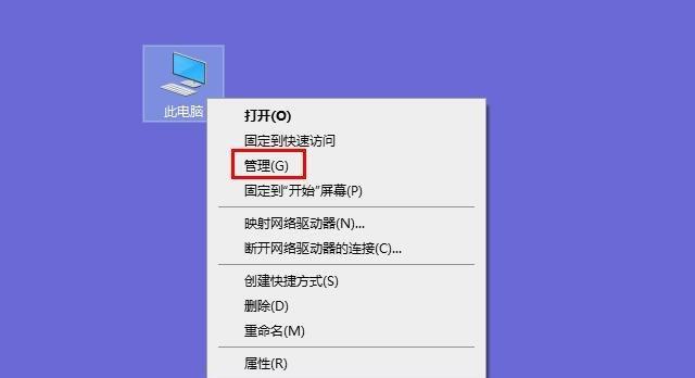 手机黑屏充电无响应怎么办?(手机黑屏充电无响应情况下的解决方法大全)