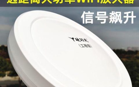 如何正确设置无线信号扩展器（简单易行的无线信号扩展器设置方法）