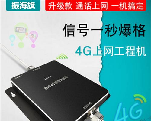 如何正确设置无线信号扩展器(简单易行的无线信号扩展器设置方法)