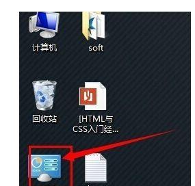 显示文件后缀名的简单步骤（快速了解如何显示文件后缀名）