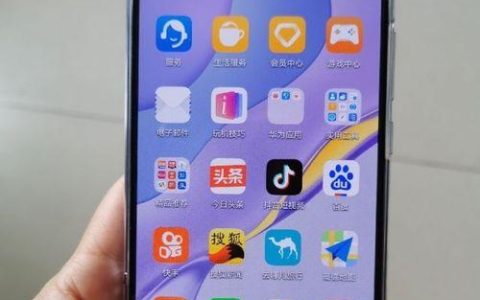 华为nova4（一部引领时尚潮流的旗舰手机，你真的值得拥有！）