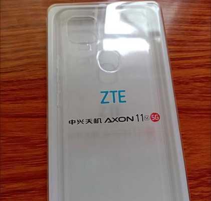 中兴天机Axon11SE评测(一款高性价比的智能手机,引领科技潮流)