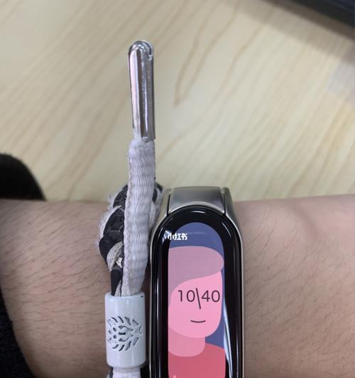 小米手环4自定义表盘教程(一步步教你如何更换小米手环4的个性化表盘)