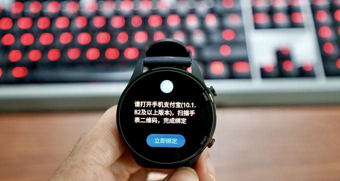 小米穿戴与运动(解析小米穿戴与传统运动设备的差异与优势)