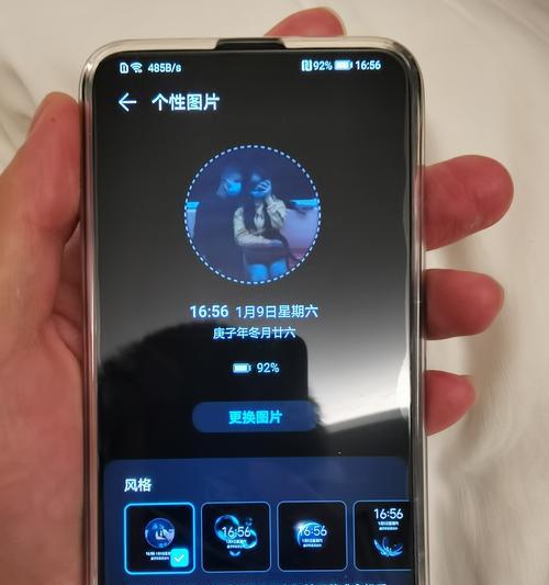 手机自动熄屏时间设置教程(如何设置手机自动熄屏时间,提升续航和使用体验)