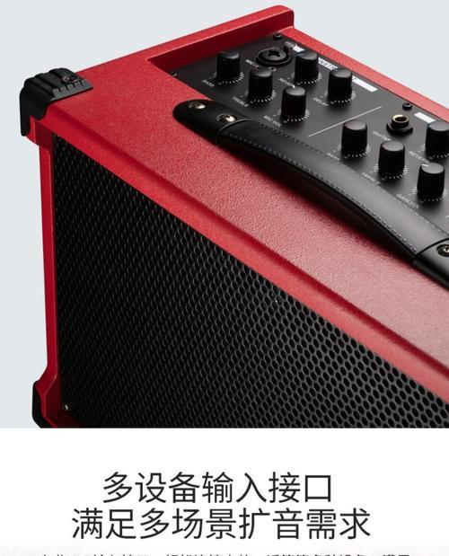蓝牙音响唱歌(连接蓝牙音响,尽情释放你的歌喉)