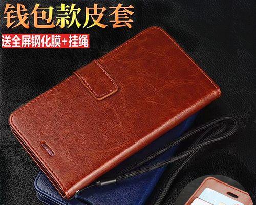 如何解锁vivoY55A密码?(简单方法帮您解决密码忘记问题)