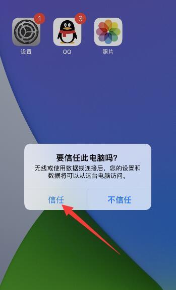 如何正确使用手机恢复出厂设置(简单操作,轻松解决手机问题)