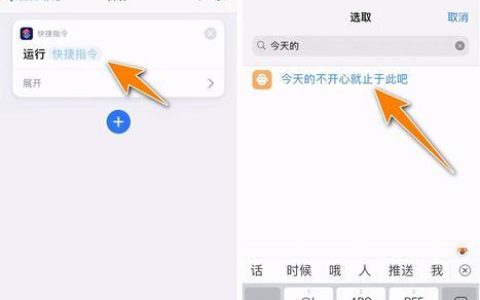 充电提示音的主题设置对用户体验的影响（如何个性化定制充电提示音）