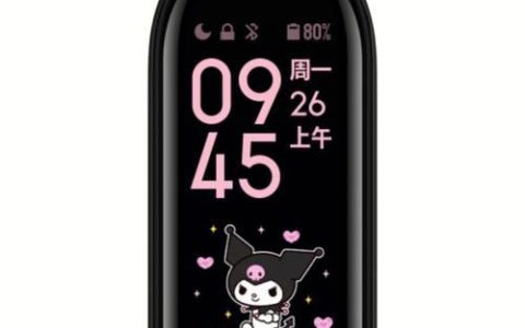 小米手环6壁纸定制主题，个性化你的腕间风景（打造的手环主题，个性化你的穿戴设备）