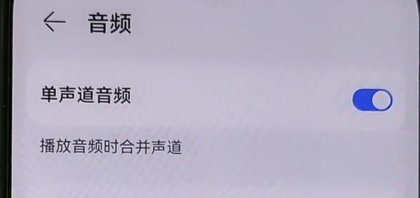解决手机接打电话没声音的问题(应对手机通话静音的情况,让您再次恢复正常通话体验)