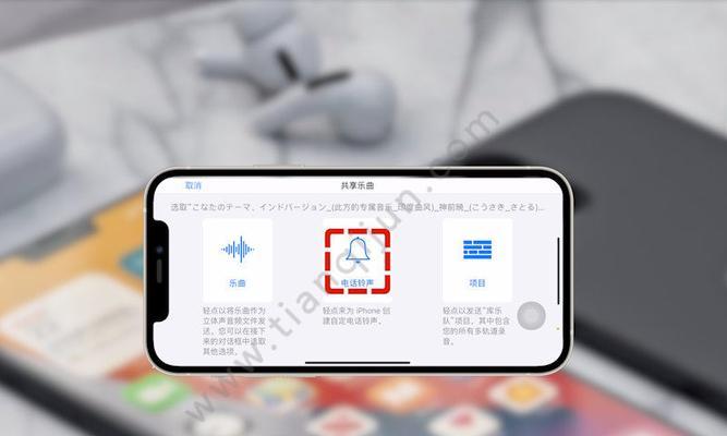 解决手机接打电话没声音的问题(应对手机通话静音的情况,让您再次恢复正常通话体验)