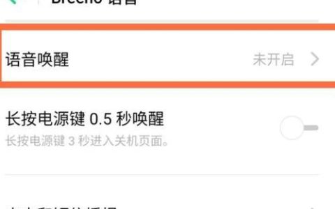 揭秘OPPO私密相册（掌握方法，保护您的隐私）