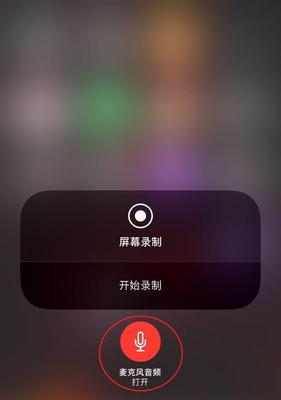 如何有效地处理手机声音小的问题(提升手机音量的实用方法与技巧)