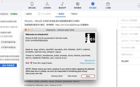 全面指南（一步步教你如何正确激活新手机，让您的使用体验更顺畅）
