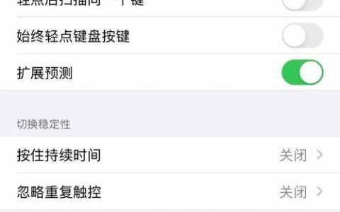 手机发烫了怎么办？（手机发烫处理方法大揭秘，教你解决手机发烫问题！）
