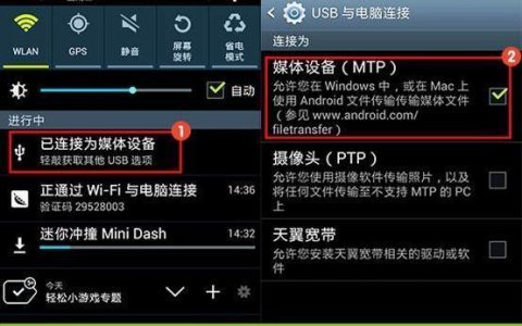 如何关闭USB调试模式（简单操作让您关闭USB调试模式轻松无忧）