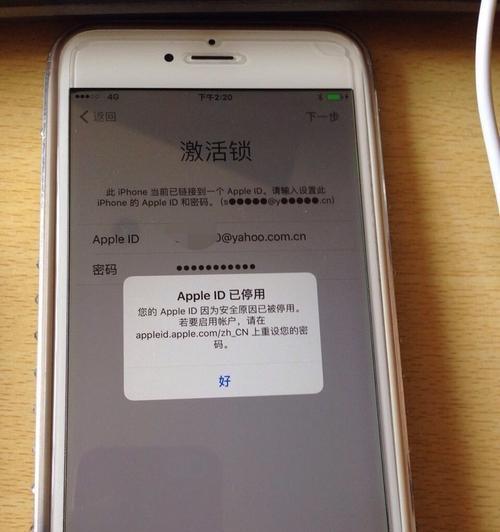 解开手机卡PUK码锁的方法(快速恢复手机卡的使用权,避免信息丢失)