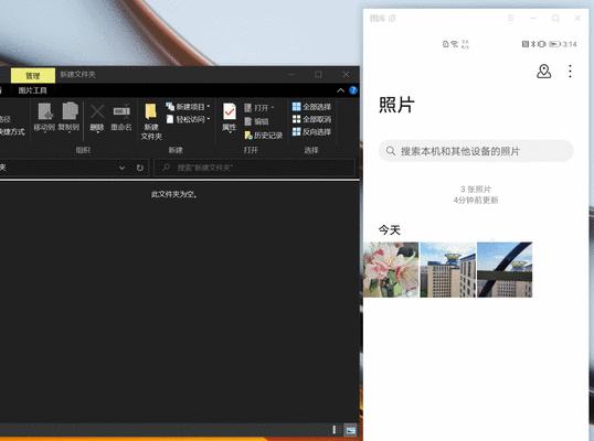 手机之间如何互传资料?(简单易行的方法教程,快速完成手机间文件传输。)