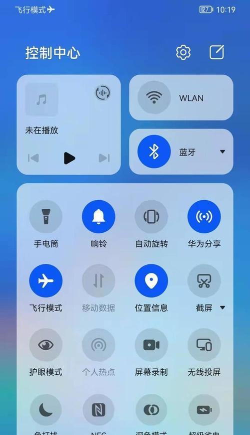 小米闹钟(为你打造完美的起床体验)