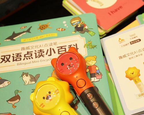 小湃AI故事机mini(小湃AI故事机mini评测)