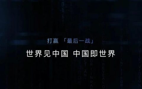 如何在手机上开启和取消短信和联系人背景黑色功能（使用黑色主题，让手机短信和联系人界面更炫酷）