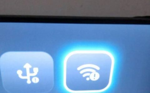 便捷连接WiFi网络（使用二维码扫描技术快速实现WiFi网络连接）